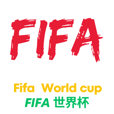 世界杯直播-LOGO
