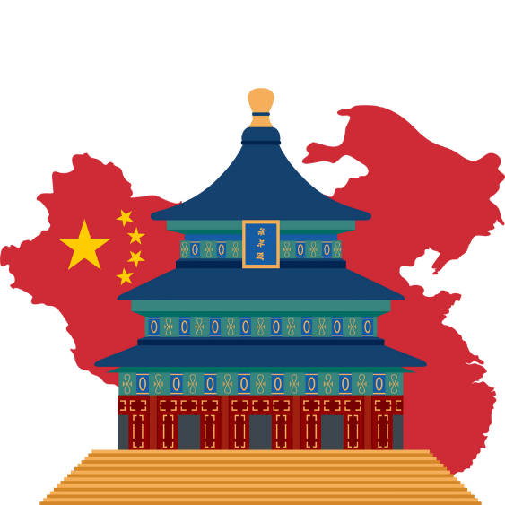 关于世界杯直播